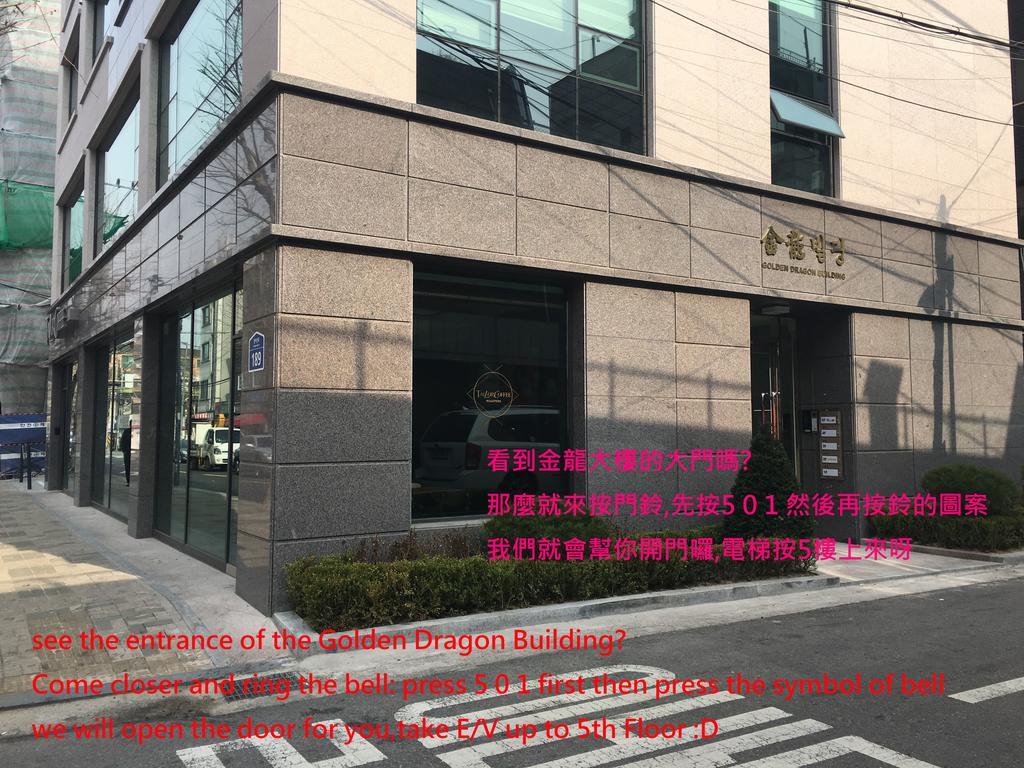 Seoul Crown 88 Guest House Exterior foto