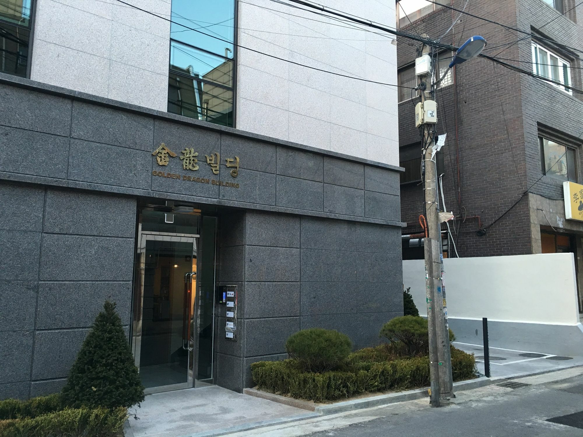 Seoul Crown 88 Guest House Exterior foto